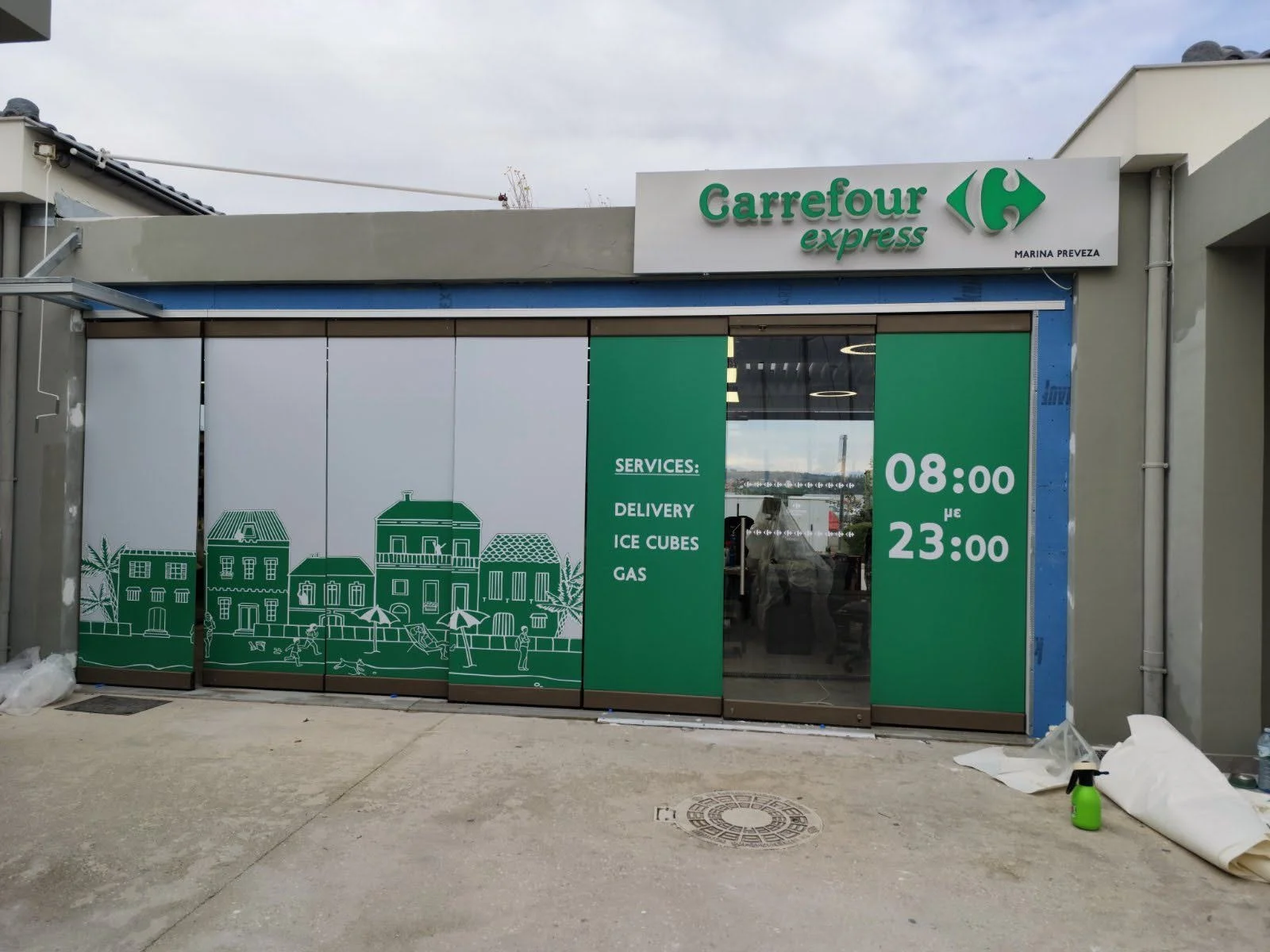 Carrefour Express · Marina Preveza