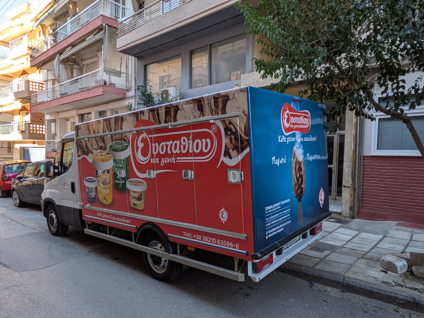 Ευσταθίου · Γραφικά οχήματος