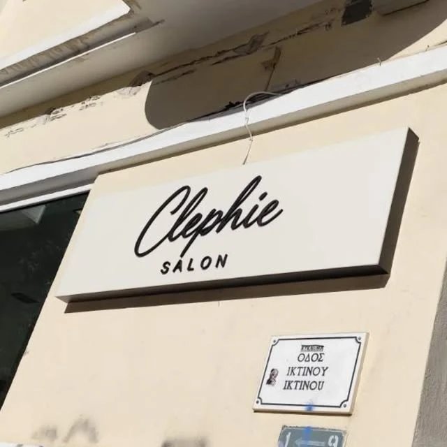 Clephie Salon · Επιγραφή